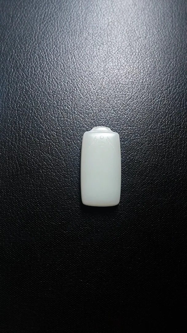 颈饰未镶嵌和田玉无事牌