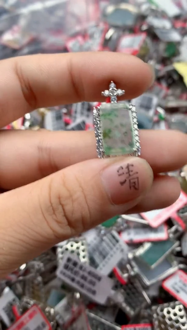 银S925镶嵌戒指翡翠天然A货缅甸翡翠