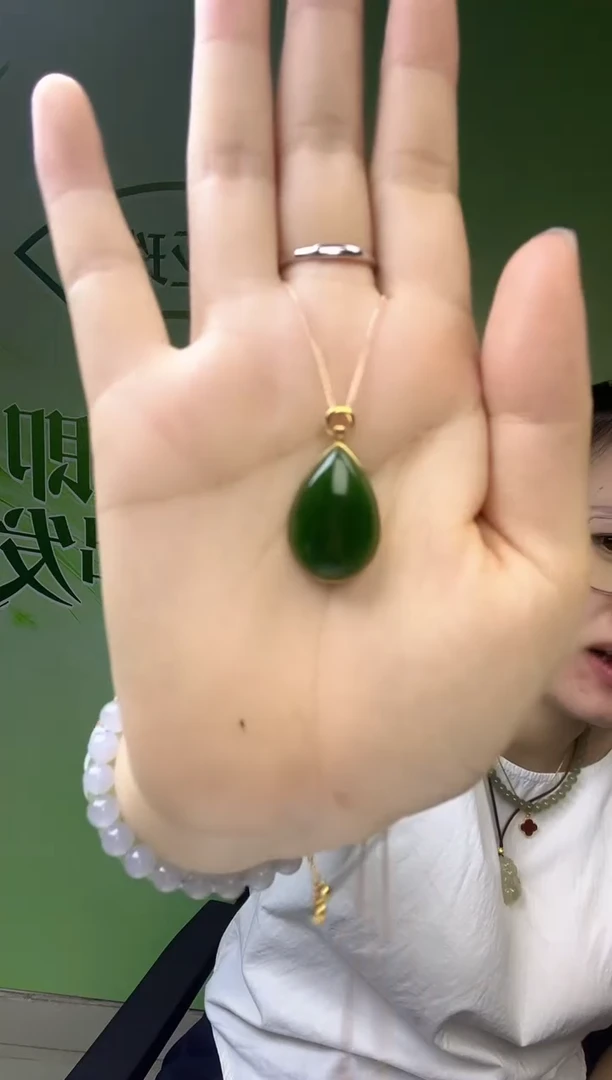 吊坠(不含链)未镶嵌和田玉ZJJ碧玉水滴吊坠