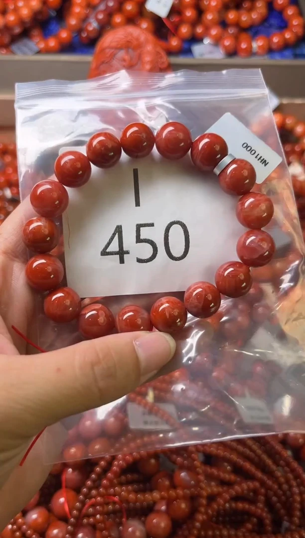 未镶嵌南红玛瑙珠宝奇石I450-11