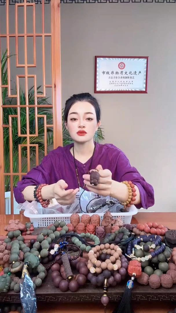 泥塑瑕疵四合息肌拉布兔脖挂设计