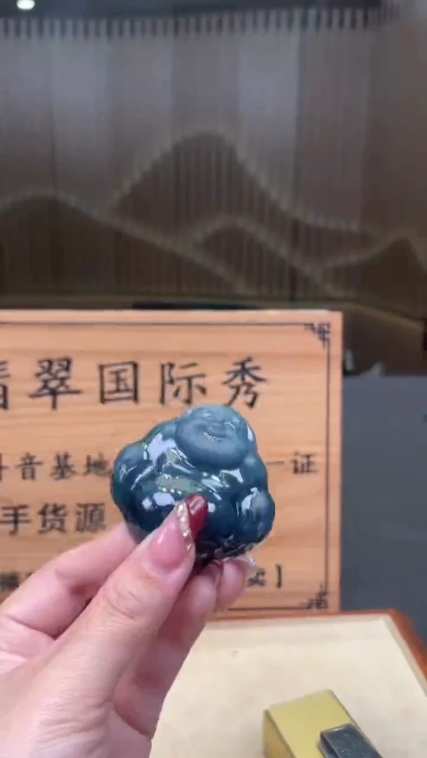 【闪购商品】定制翡翠未镶嵌      *140