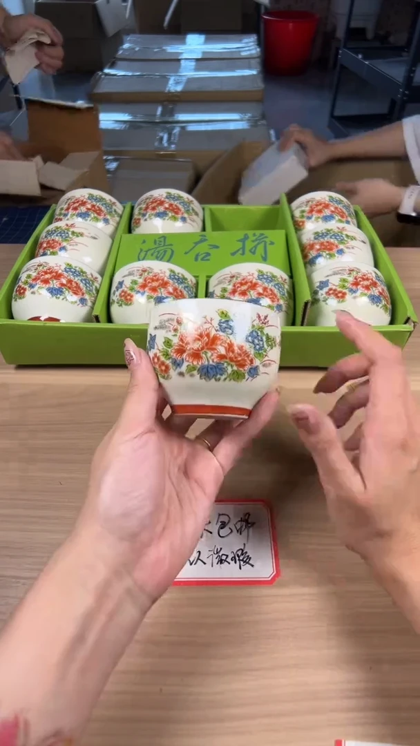 茶道陶瓷茶具套装