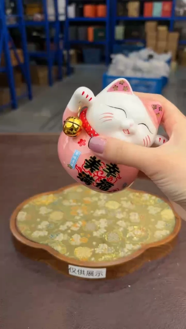 【闪购商品】嘉禾茶空间直播清仓福利1111111