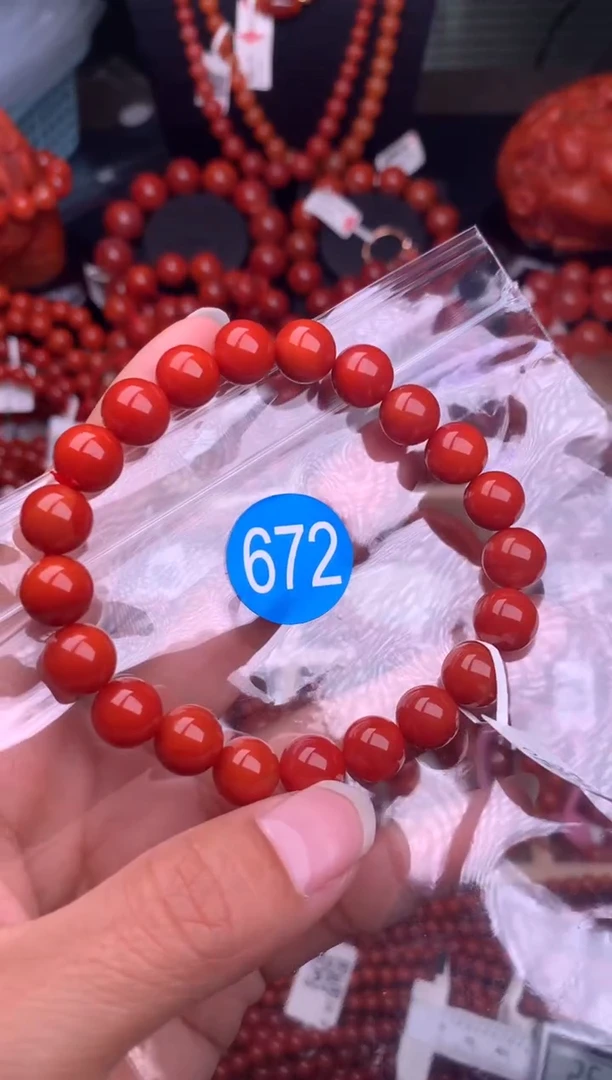 【闪购商品】南红玛瑙珠宝奇石未镶嵌672-9