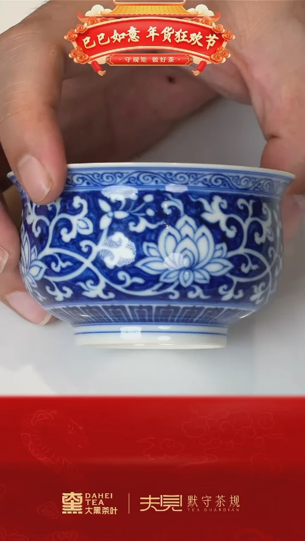 【闪购商品】1111111111111111