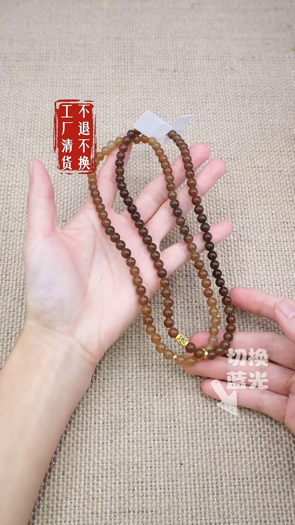 和田玉未镶嵌颈饰41工厂抛货 不退不换 多样性发其1 纹裂棉