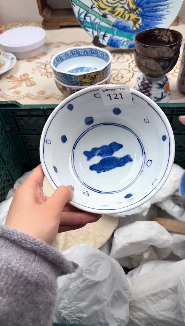【闪购商品】瓷片A           121