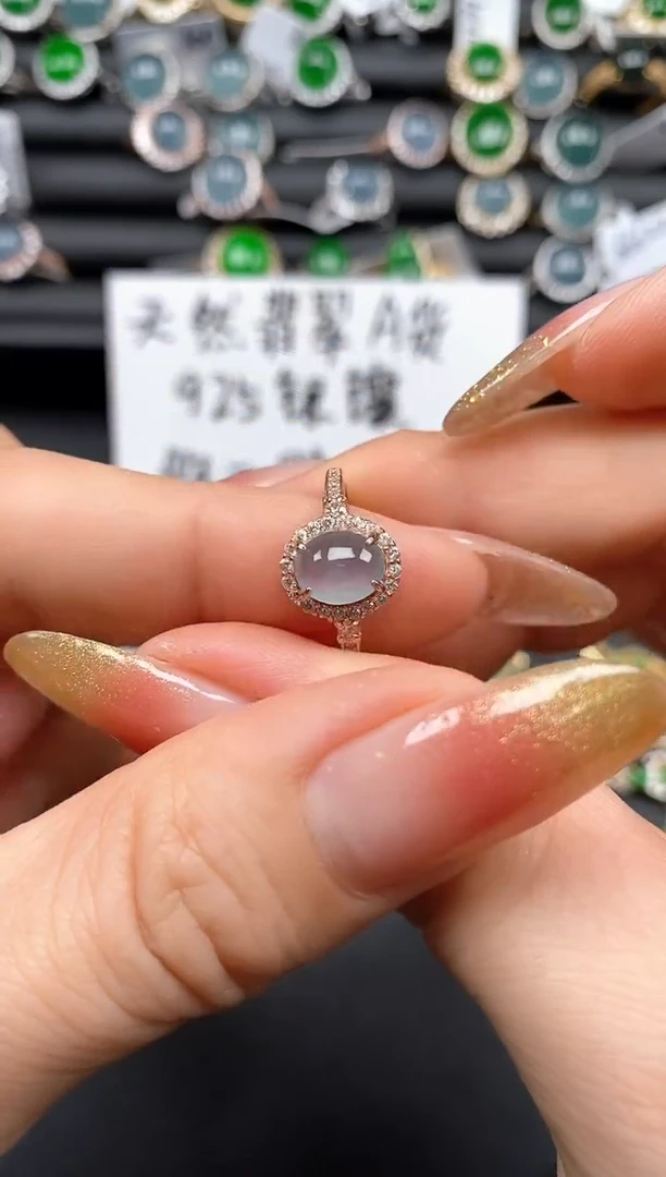 银S925镶嵌戒指翡翠1111