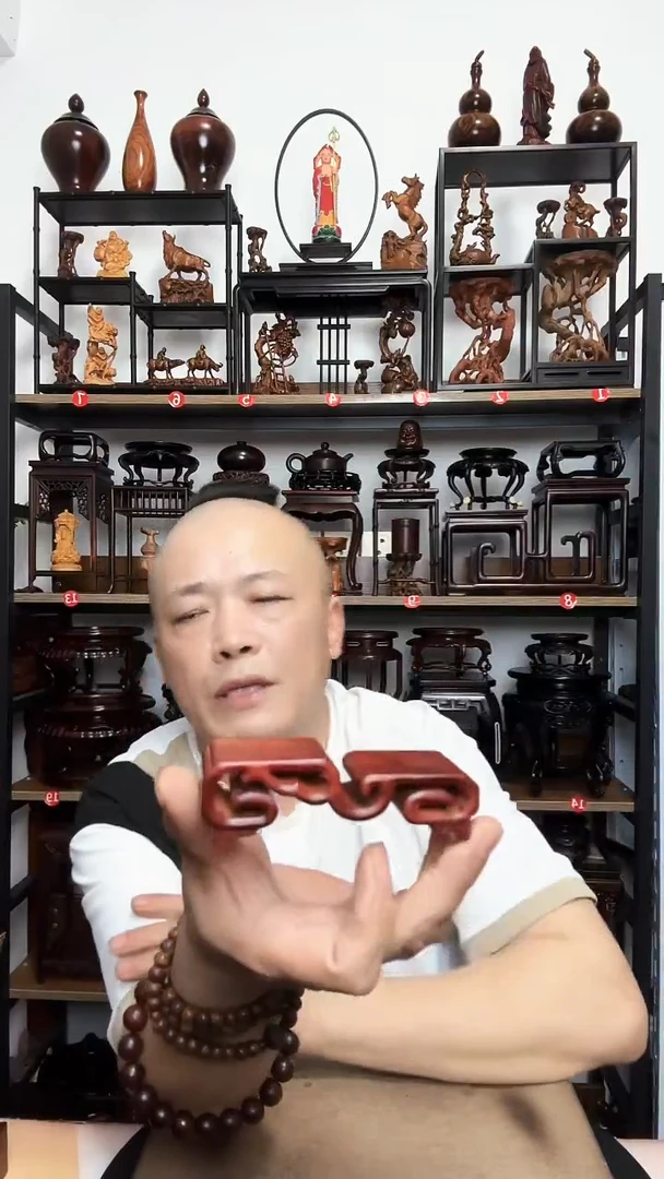 底座底座底座底座