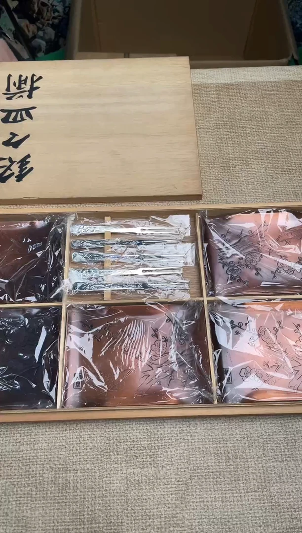 【闪购商品】瓷片83 山清水秀瓷器 默认微瑕