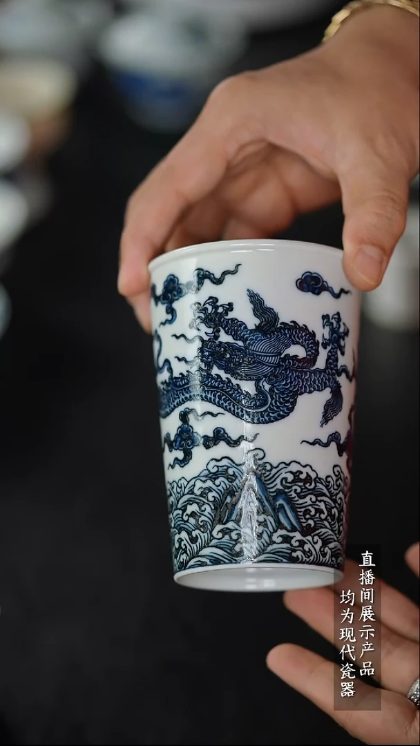 Z188诚意十足的直播间 茶具