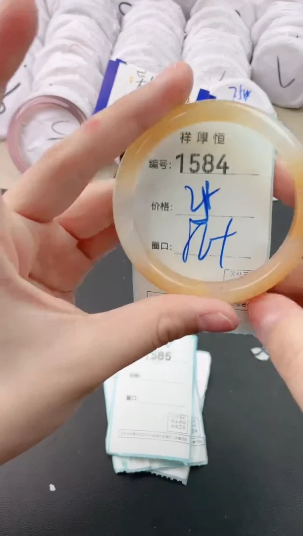 【闪购商品】玛瑙/玉髓手镯未镶嵌1584