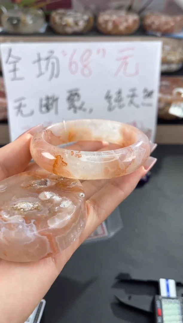 未镶嵌手镯石英质玉55