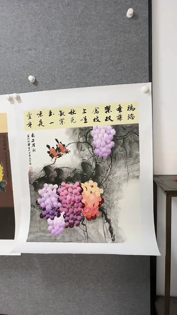 国画温朋举温朋举