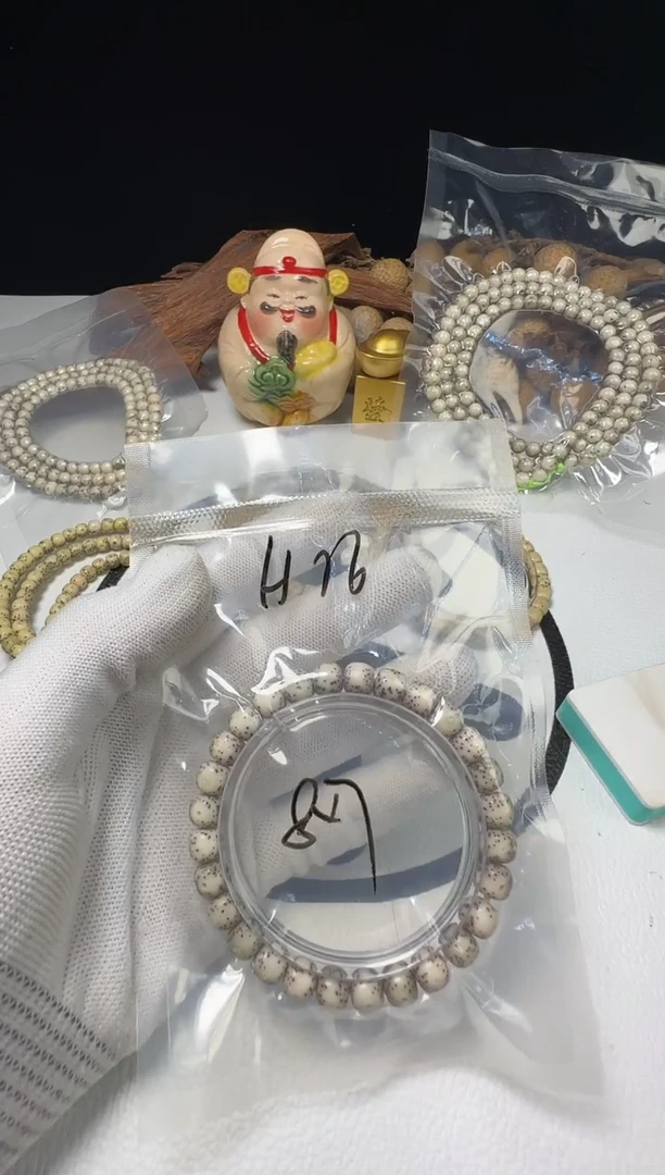 手串星月菩提手串H16