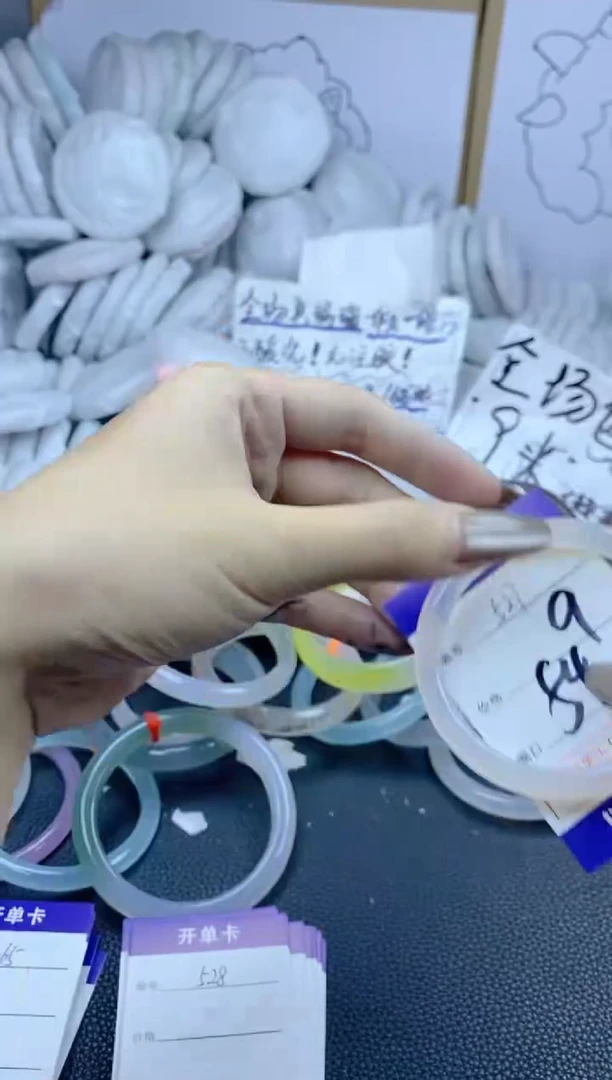 手镯玛瑙/玉髓合金527