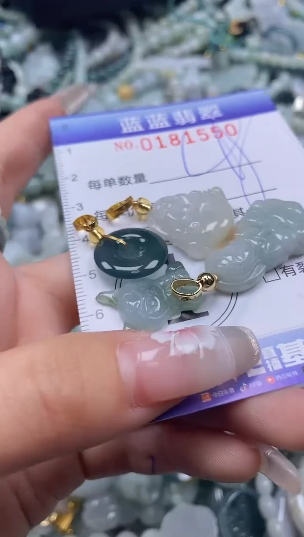 【闪购商品】翡翠颈饰未镶嵌闪购0181550