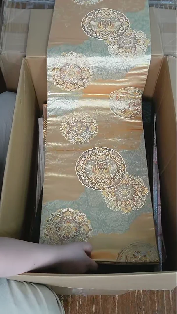 织绣24织金 凤凰唐草宝象花