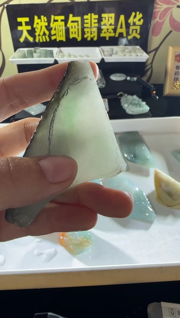 未镶嵌定制翡翠定制