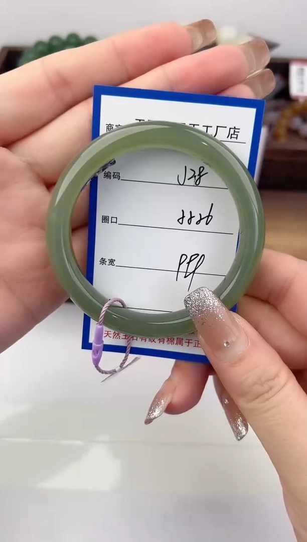 未镶嵌手镯和田玉28颜色微差无瑕疵