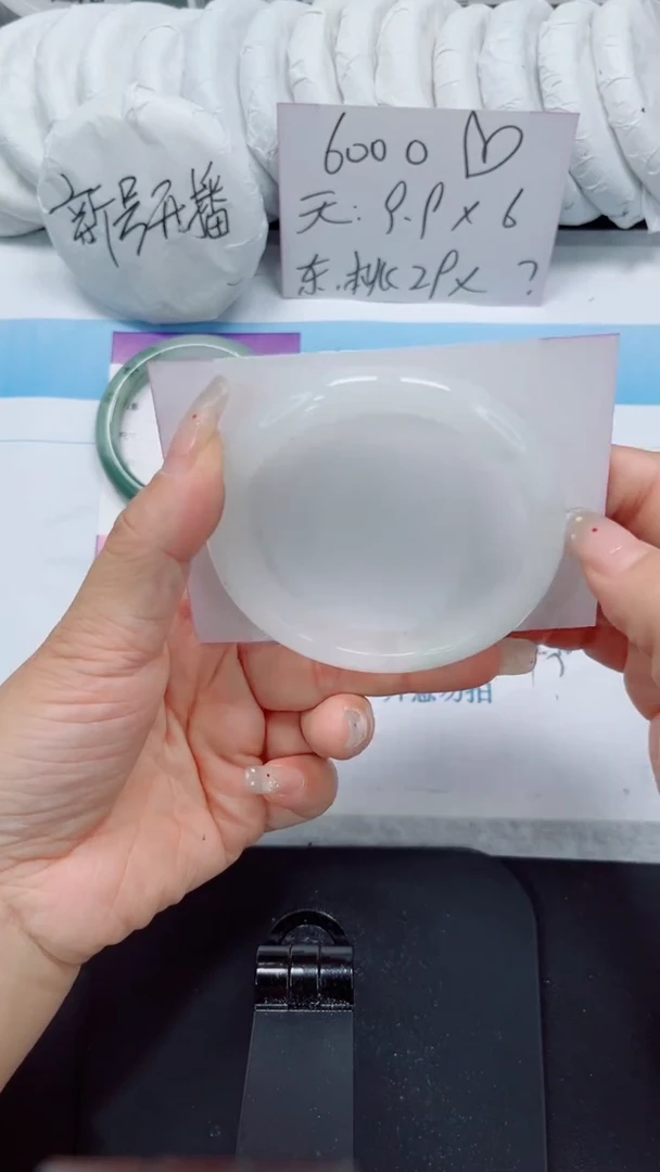 未镶嵌手镯石英质玉56-60