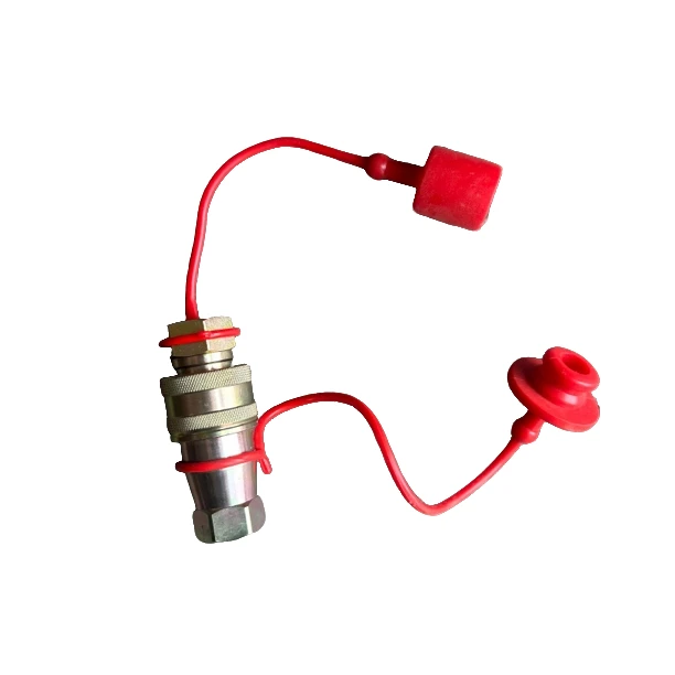 东方红新款 加长 拖拉机配件螺纹1/2转换新式快速接头适用多车型