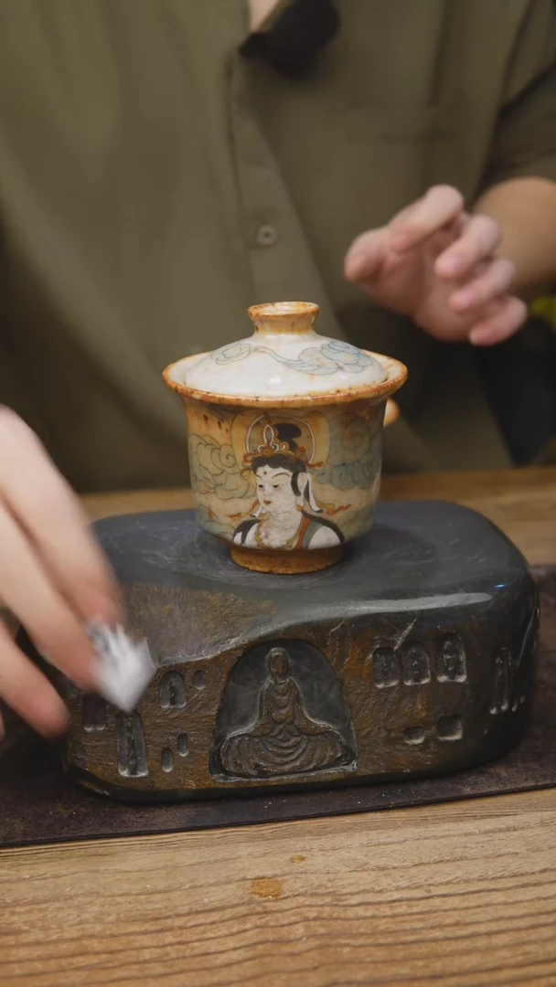 王林手工茶具慢*走767