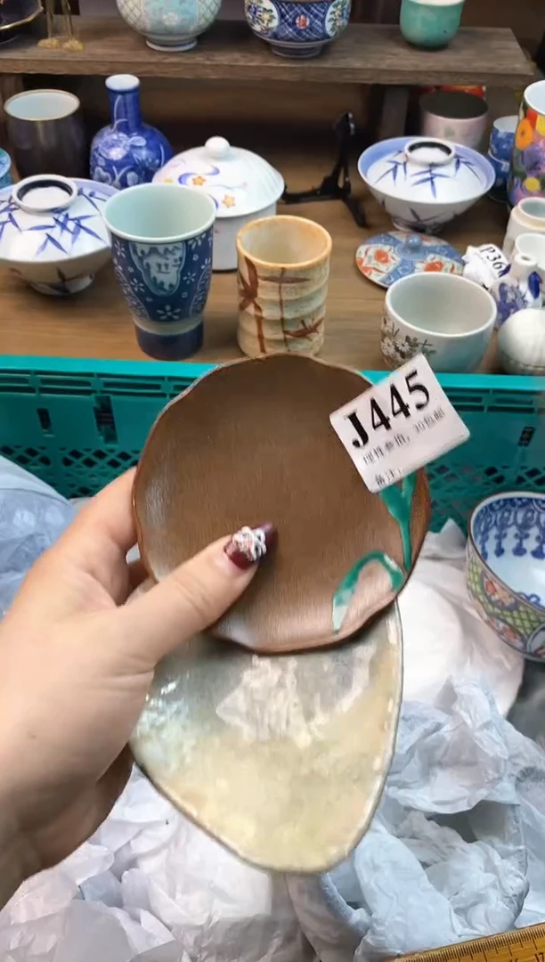 【闪购商品】瓷片[○･｀Д´･ ○]