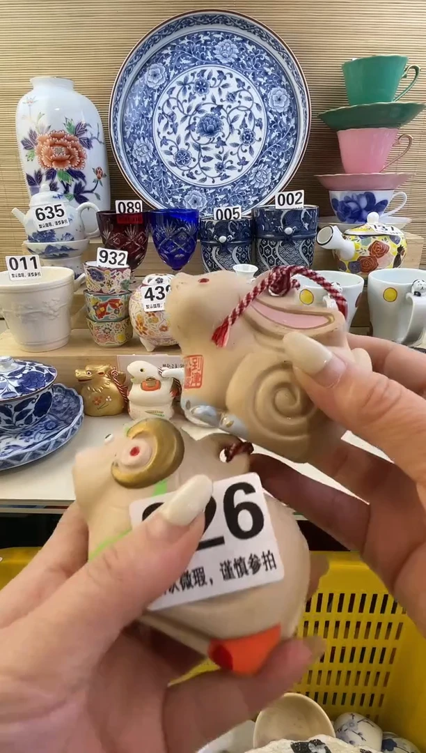 摆件安***煊摆件瓷器瓷器瓷器