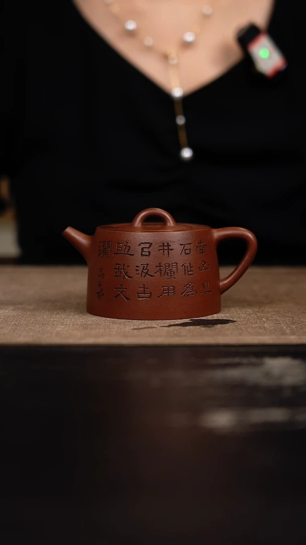 茶壶紫砂紫砂茶壶紫砂茶壶