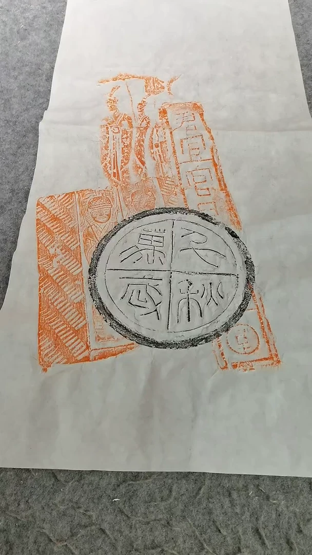 【闪购商品】昌化石印石锦灰堆