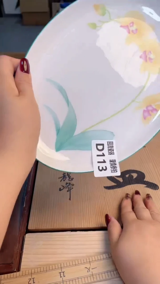 瓷片闪购闪购闪购闪购