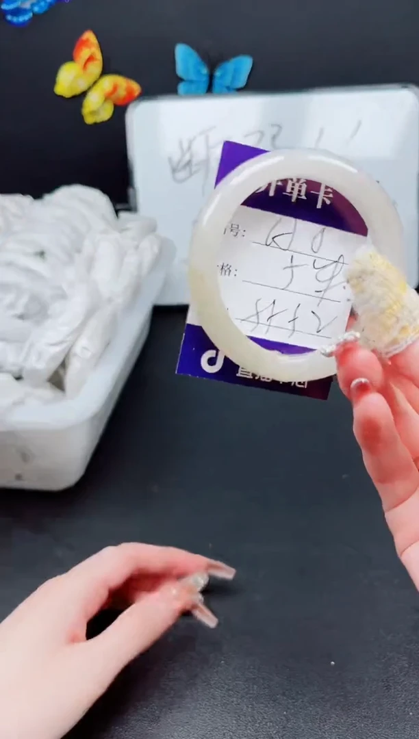 玛瑙/玉髓手镯未镶嵌编号A--8