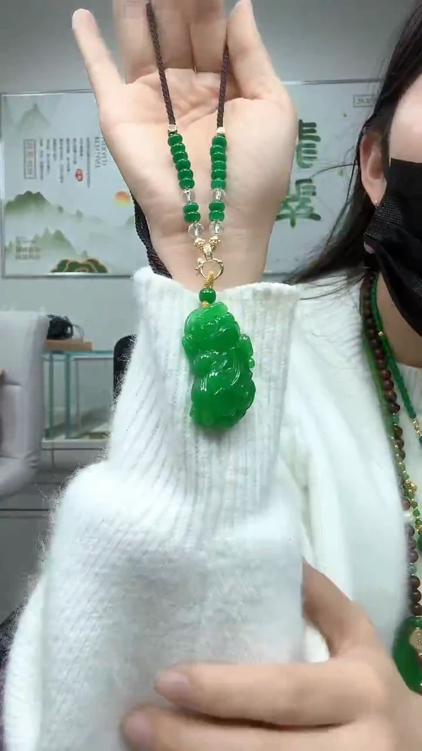 吊坠(赠链)未镶嵌翡翠绿貔貅一套