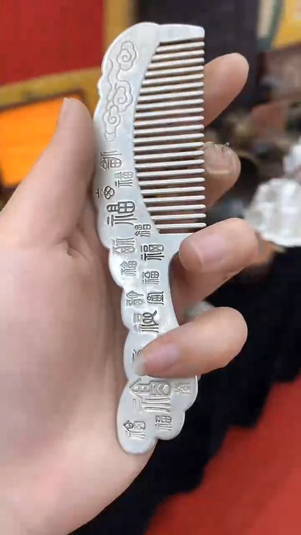 【闪购商品】1                  1