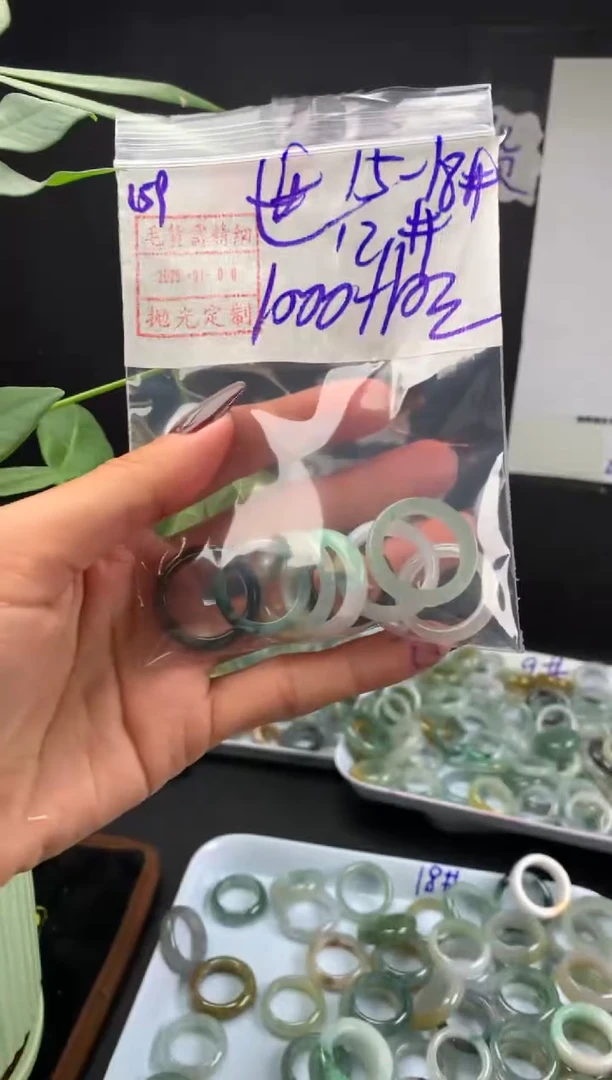 【闪购商品】定制翡翠未镶嵌戒圈1000元毛货需精细抛光