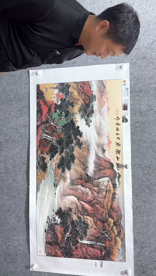 国画张传亭老师的红袍作品