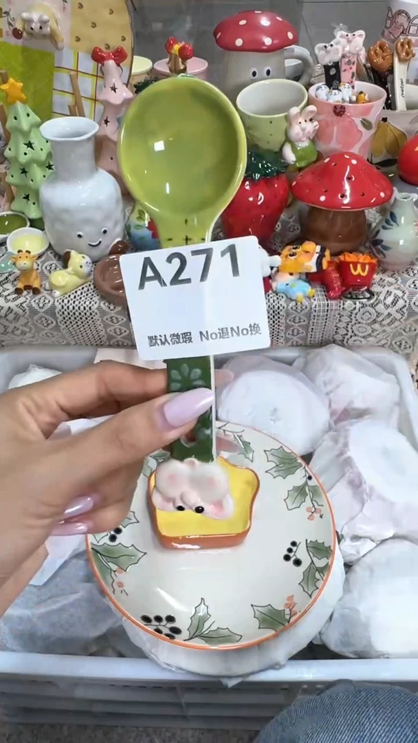 摆件请理性下单（满25包邮）