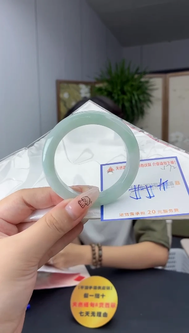 未镶嵌手镯翡翠11111111111111