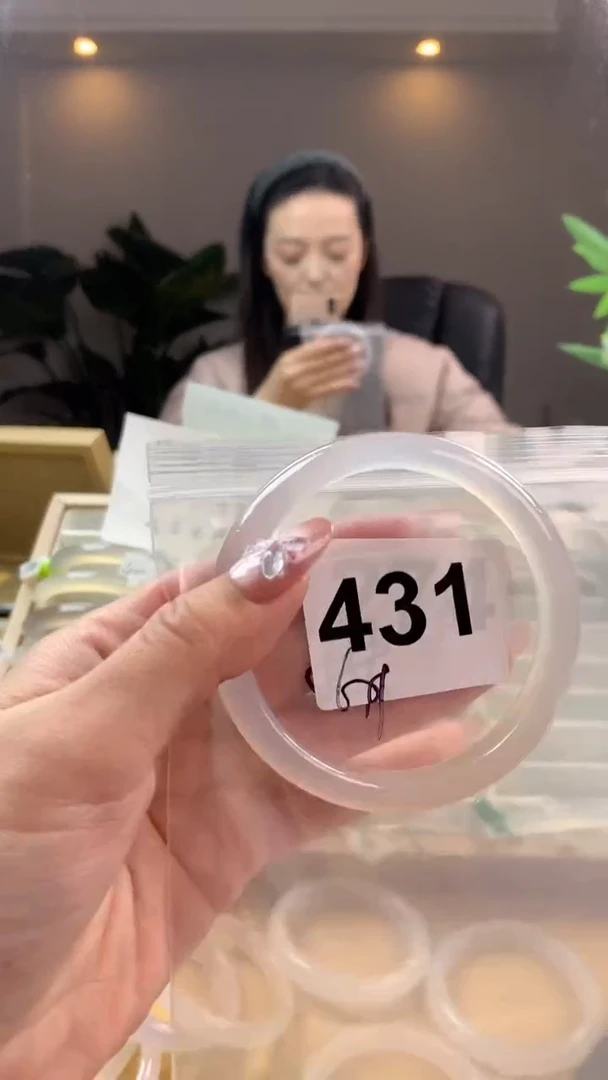 【闪购商品】玛瑙/玉髓手镯未镶嵌431