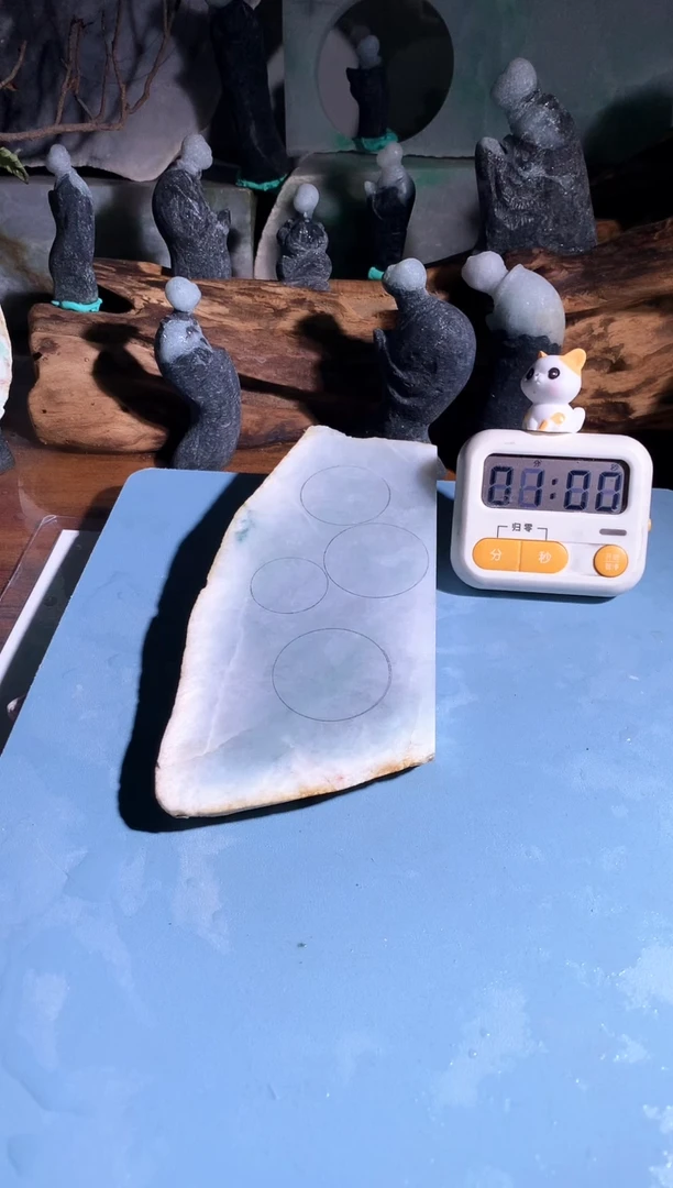 翡翠未镶嵌吊坠(不含链)普****司B998