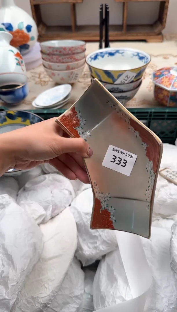 【闪购商品】瓷片A           333