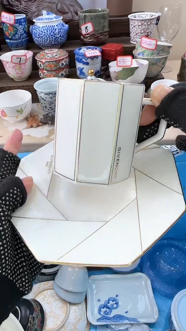 【闪购商品】瓷片纪梵希中古陶瓷满18米包邮