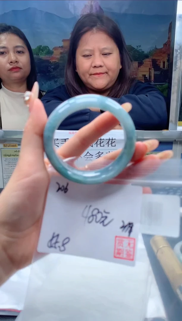 【闪购商品】定制翡翠未镶嵌毛货手镯需精细抛光/手镯206