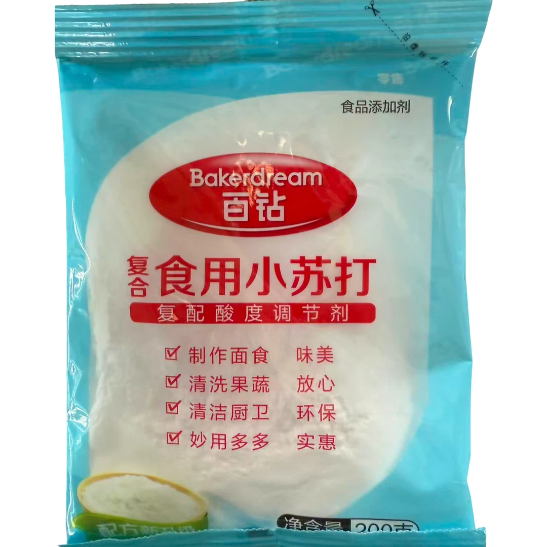 食用小苏打家用厨房多用途清洁剂可用于果蔬清洗及小苏打腌鸡胸肉