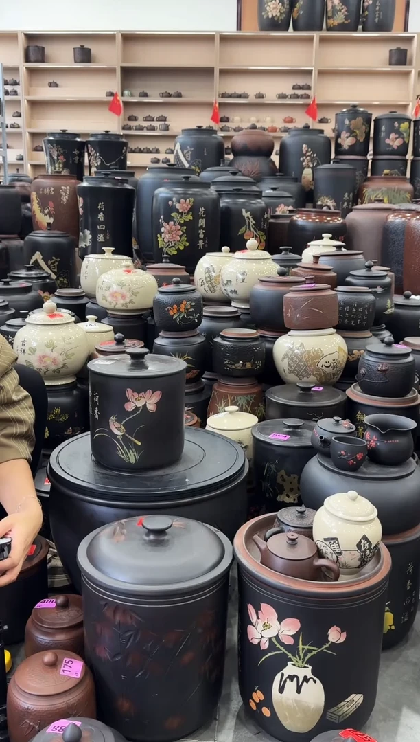 罐瑕疵茶叶罐  639  彩填小八饼