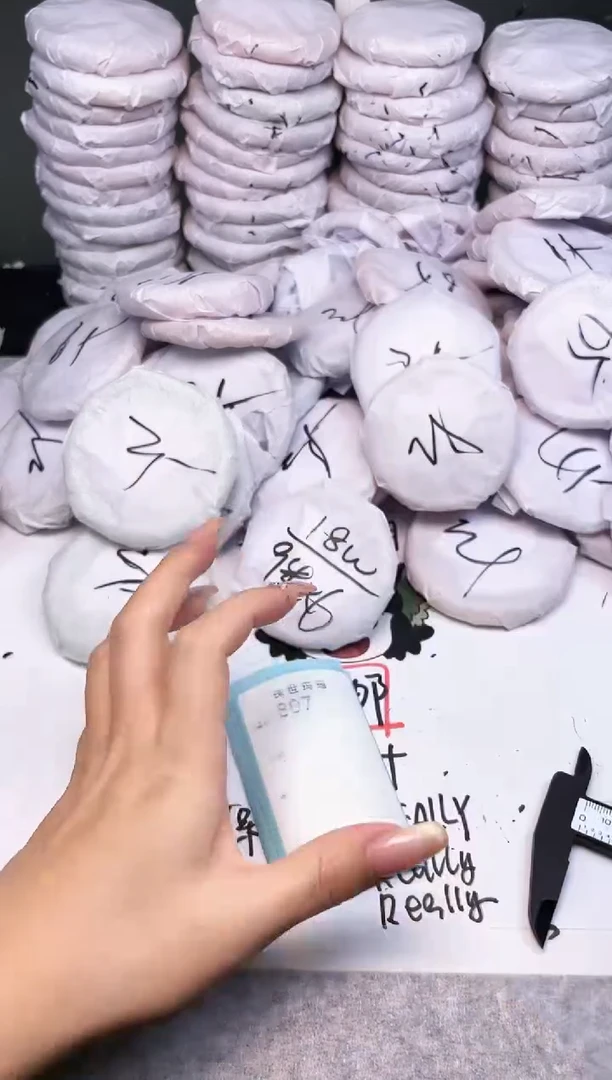 手镯玛瑙/玉髓未镶嵌806
