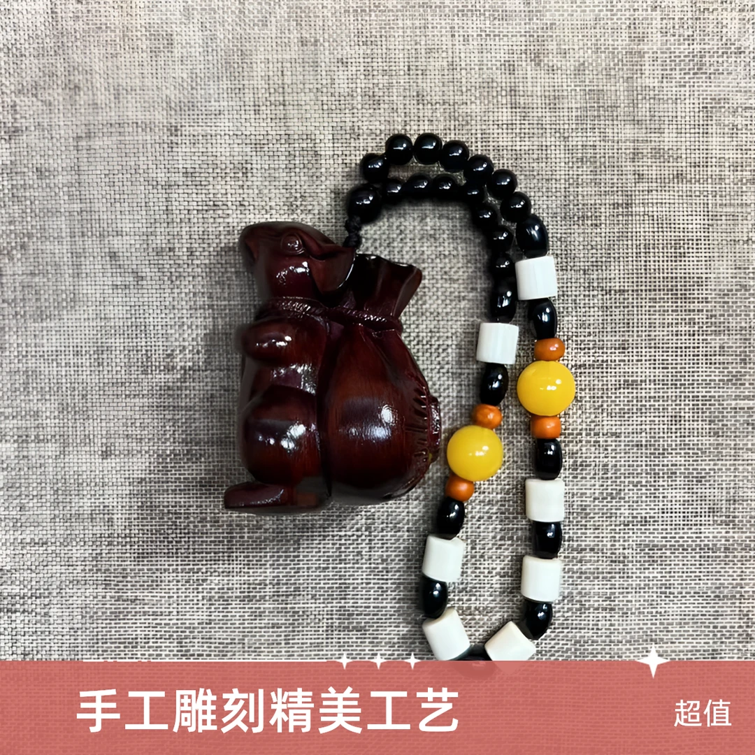 紫檀木【金钱鼠】生肖鼠手把件实木雕刻摆件装饰品文玩手把件