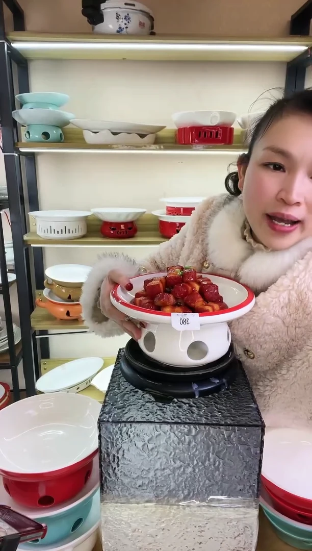 【闪购商品】陶瓷380
